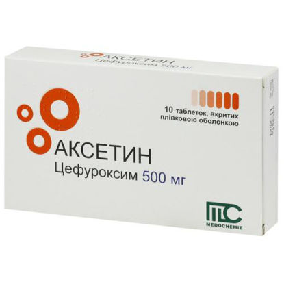 Світлина Аксетін 500 мг таблетки №10
